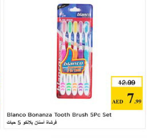 available at Nesto Hypermarket in UAE - Al Ain