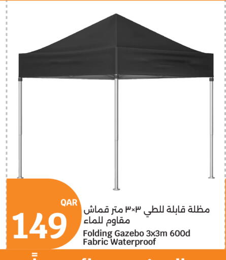available at City Hypermarket in Qatar - Al Rayyan