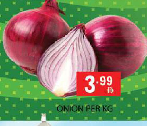 Onion available at Zain Mart Supermarket in UAE - Ras al Khaimah