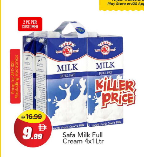 available at Mark & Save in UAE - Abu Dhabi