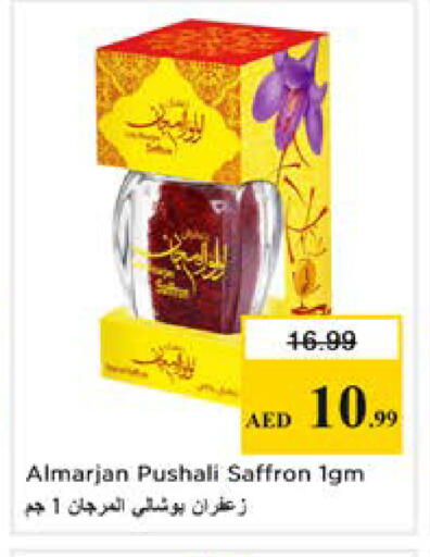 Saffron available at Nesto Hypermarket in UAE - Dubai
