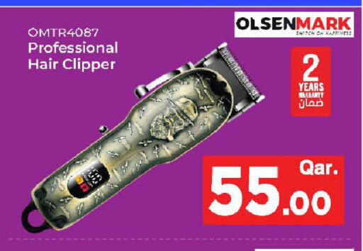 available at Mark & Save  in Qatar - Umm Salal