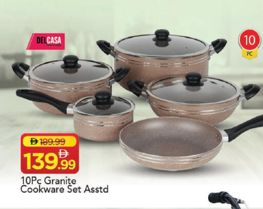 available at مارك & سيف in الإمارات العربية المتحدة , الامارات - دبي