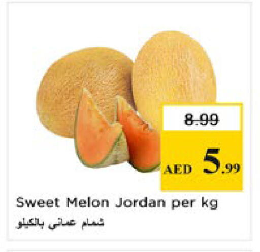 Melon from Jordan available at Nesto Hypermarket in UAE - Al Ain