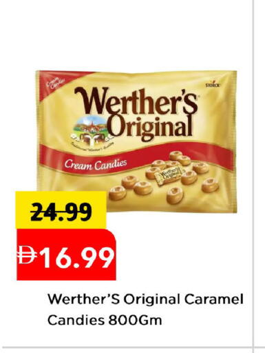 available at Mark & Save in UAE - Abu Dhabi