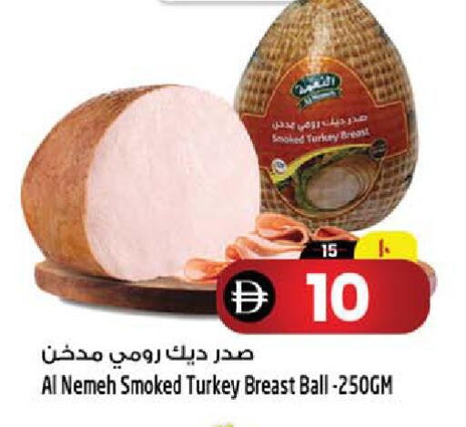 available at سفاري هايبر ماركت in الإمارات العربية المتحدة , الامارات - رَأْس ٱلْخَيْمَة