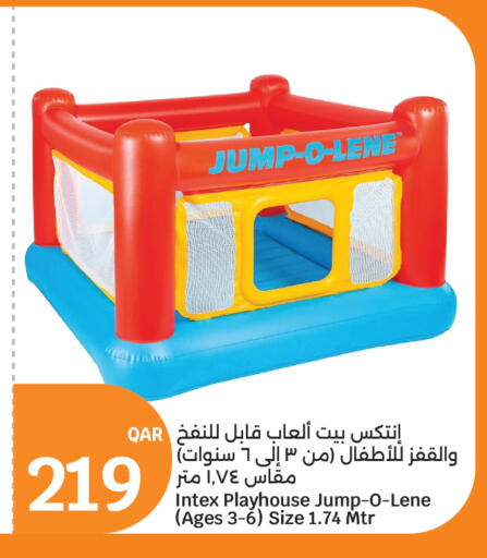 available at City Hypermarket in Qatar - Doha
