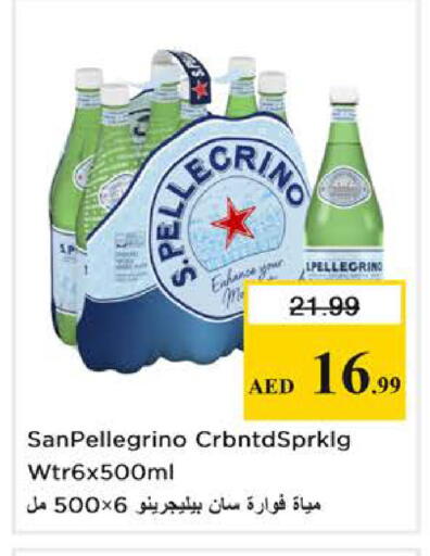 available at Nesto Hypermarket in UAE - Dubai