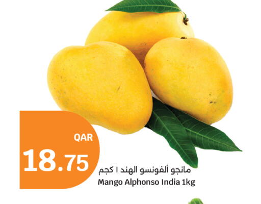 Mango from India available at City Hypermarket in Qatar - Doha