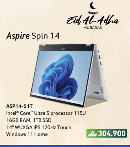 available at لولو هايبر ماركت in عُمان - مسقط‎