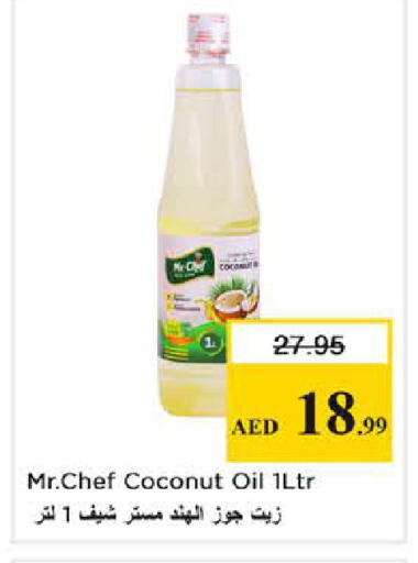 Coconut available at Nesto Hypermarket in UAE - Sharjah / Ajman