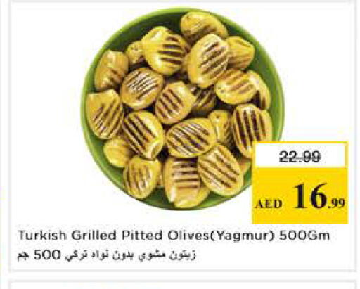 available at Nesto Hypermarket in UAE - Dubai