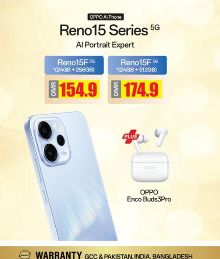 available at Sharaf DG  in Oman - Muscat