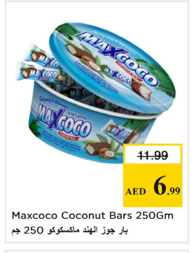 Coconut available at Nesto Hypermarket in UAE - Dubai