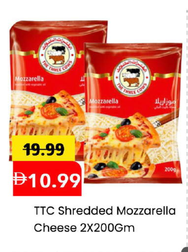 available at مارك & سيف in الإمارات العربية المتحدة , الامارات - دبي