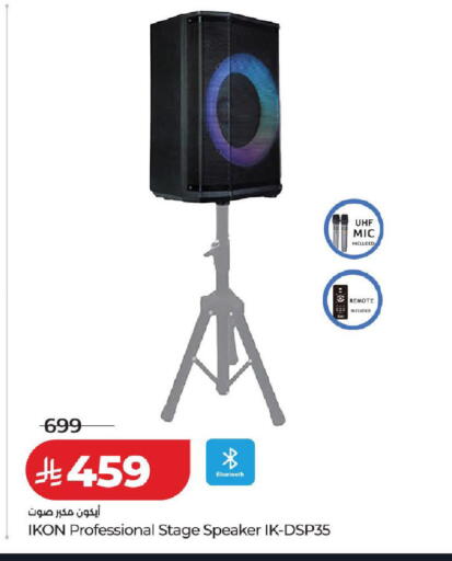 available at LULU Hypermarket in KSA, Saudi Arabia, Saudi - Jubail