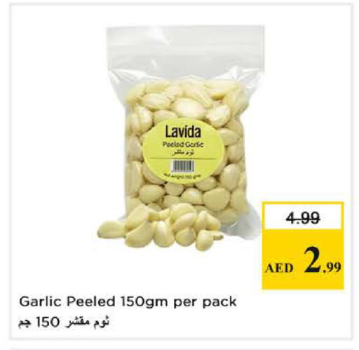 Garlic available at Nesto Hypermarket in UAE - Dubai