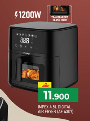 available at Makkah Hypermarket in Oman - Muscat