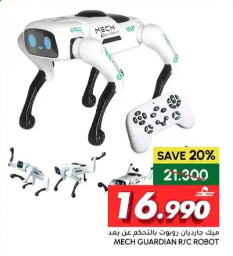available at الميرة in عُمان - مسقط‎