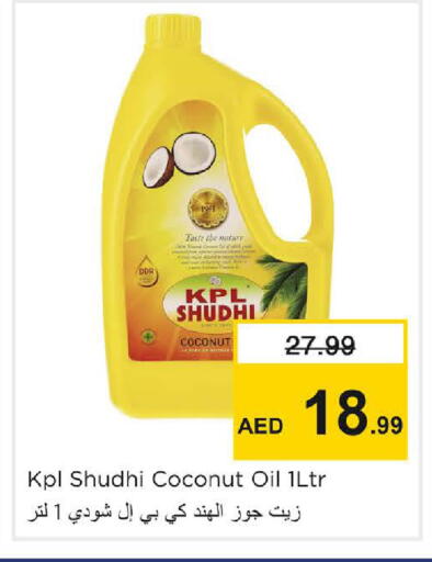 Coconut available at Nesto Hypermarket in UAE - Sharjah / Ajman