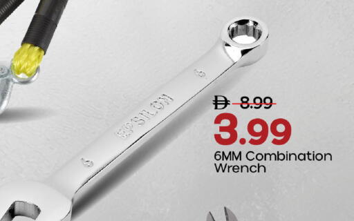 available at Mark & Save in UAE - Abu Dhabi