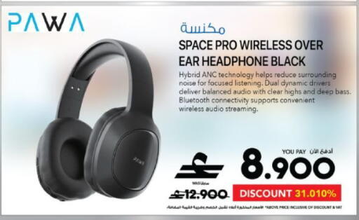 available at Sharaf DG  in Oman - Muscat