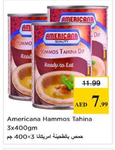 available at Nesto Hypermarket in UAE - Dubai