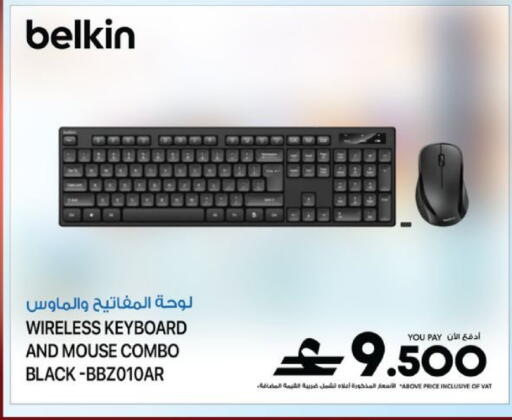 available at Sharaf DG  in Oman - Muscat
