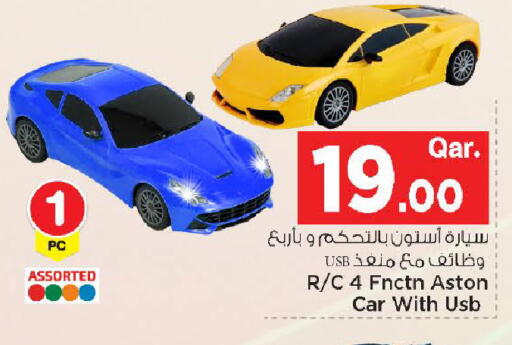 available at Mark & Save  in Qatar - Umm Salal