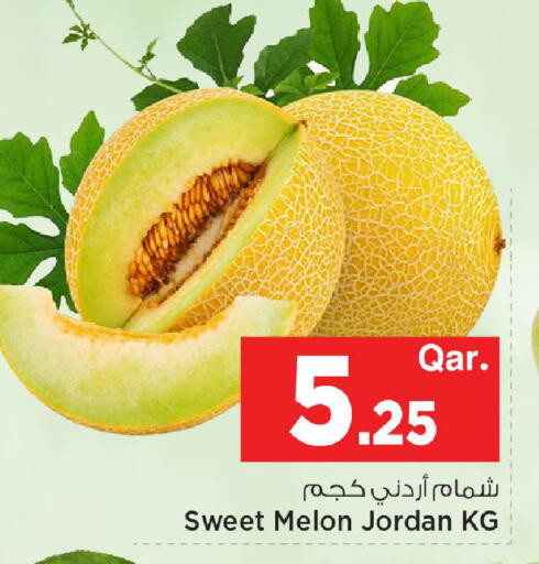 Melon from Jordan available at مارك & سيف in قطر - الشحانية