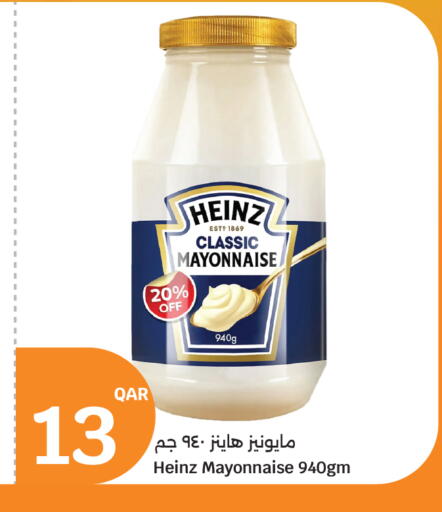 available at City Hypermarket in Qatar - Doha