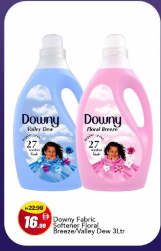 available at مارك & سيف in الإمارات العربية المتحدة , الامارات - دبي