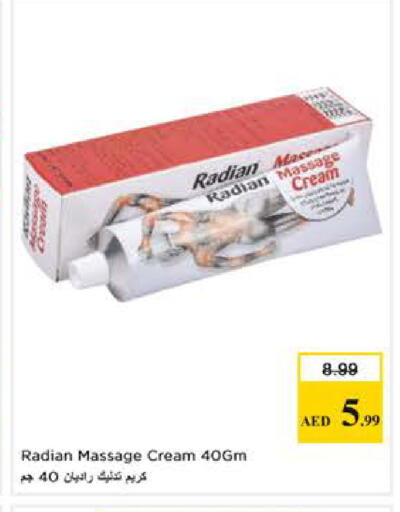 Mace available at Nesto Hypermarket in UAE - Sharjah / Ajman