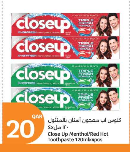 available at City Hypermarket in Qatar - Doha