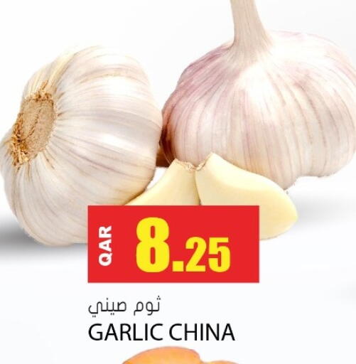 Garlic from China available at جراند هايبرماركت in قطر - الوكرة