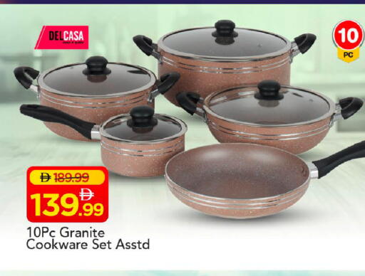 available at مارك & سيف in الإمارات العربية المتحدة , الامارات - دبي