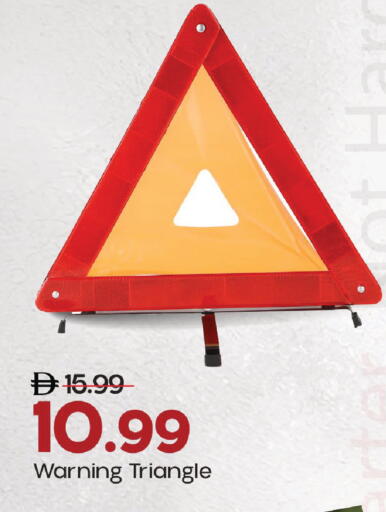 available at مارك & سيف in الإمارات العربية المتحدة , الامارات - دبي