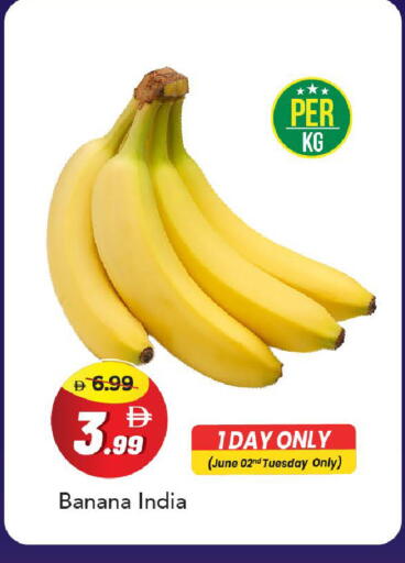 Banana from India available at Mark & Save in UAE - Abu Dhabi