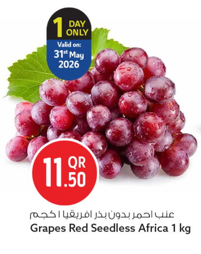 Grapes available at سفاري هايبر ماركت in قطر - الدوحة