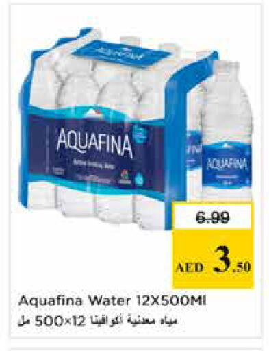 available at Nesto Hypermarket in UAE - Sharjah / Ajman