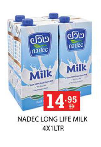 available at Zain Mart Supermarket in UAE - Ras al Khaimah