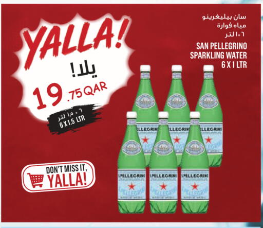 available at Monoprix in Qatar - Al Shamal