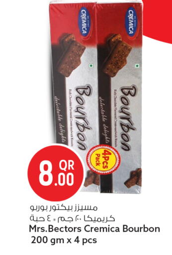 available at Safari Hypermarket in Qatar - Umm Salal