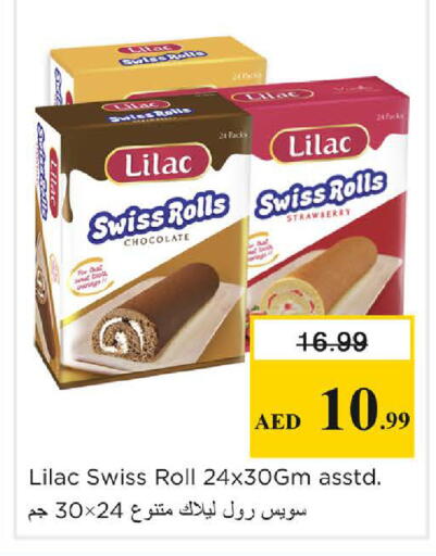 Strawberry available at Nesto Hypermarket in UAE - Sharjah / Ajman