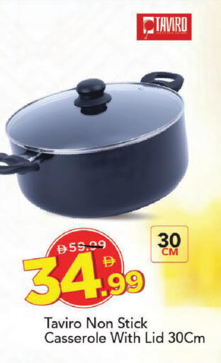 available at مارك & سيف in الإمارات العربية المتحدة , الامارات - دبي