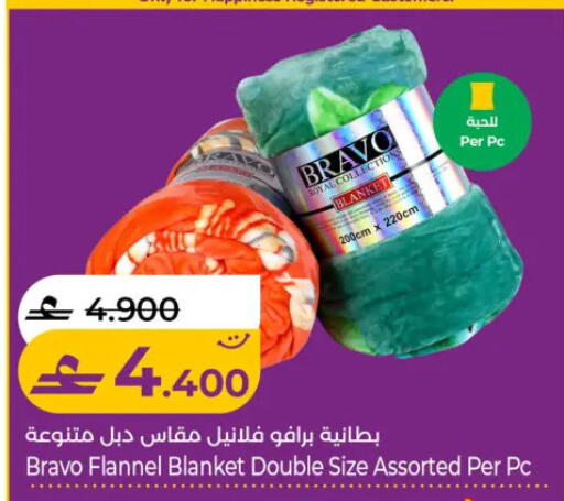 available at لولو هايبر ماركت in عُمان - مسقط‎