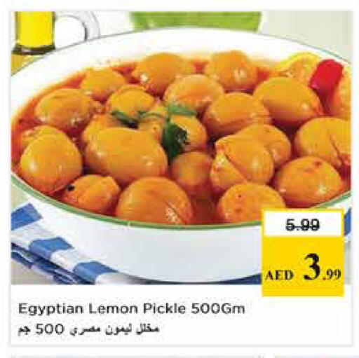 Lemon available at Nesto Hypermarket in UAE - Abu Dhabi