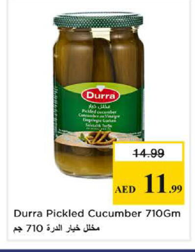 Cucumber available at Nesto Hypermarket in UAE - Dubai