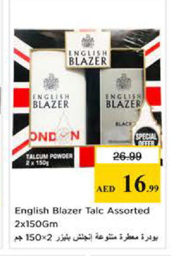 available at Nesto Hypermarket in UAE - Sharjah / Ajman