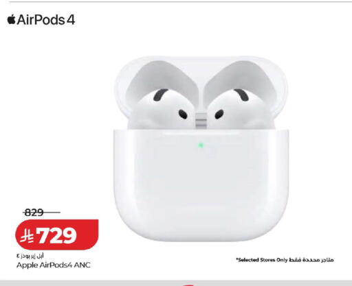 Apple available at LULU Hypermarket in KSA, Saudi Arabia, Saudi - Yanbu